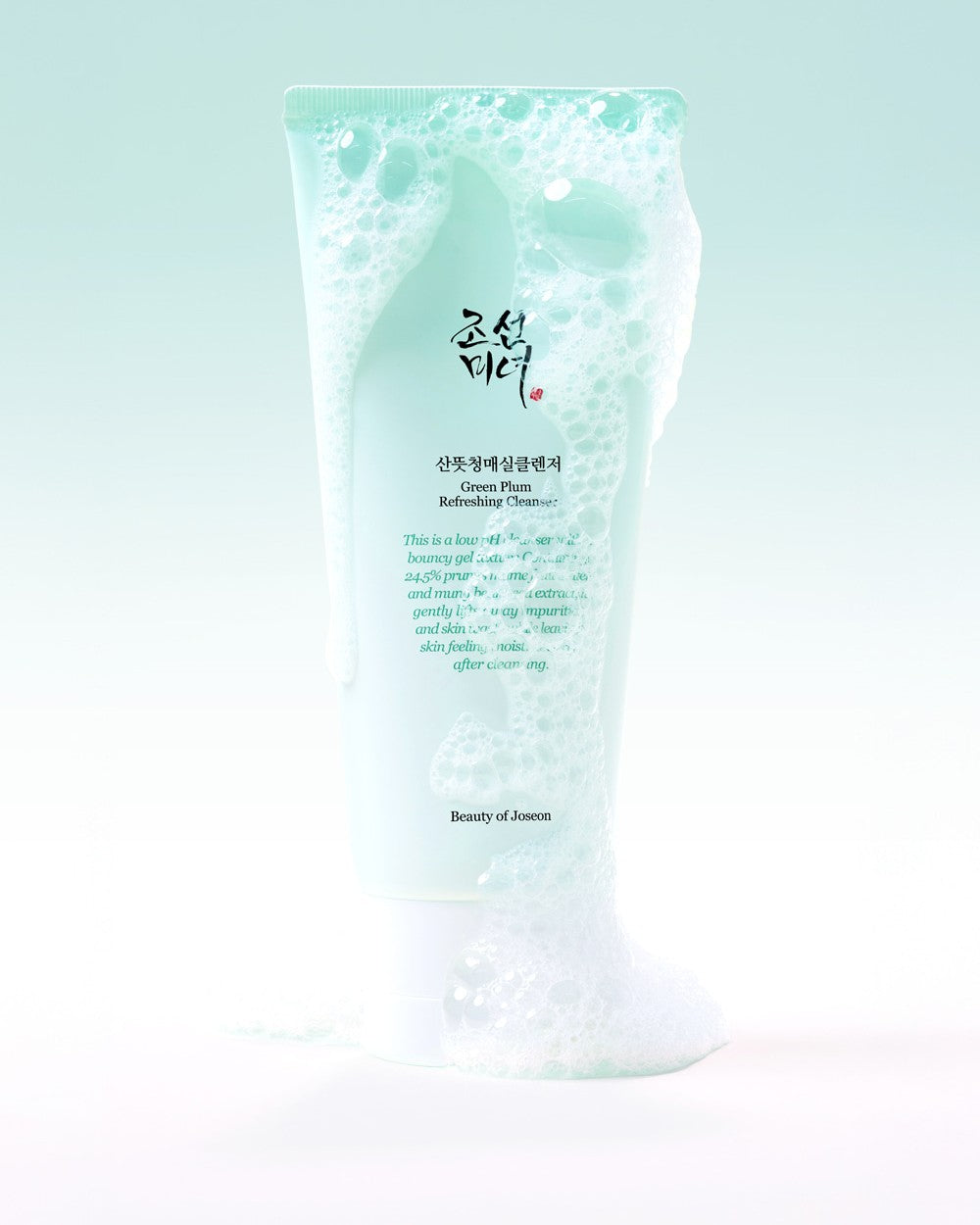 Green Plum Refreshing Cleanser