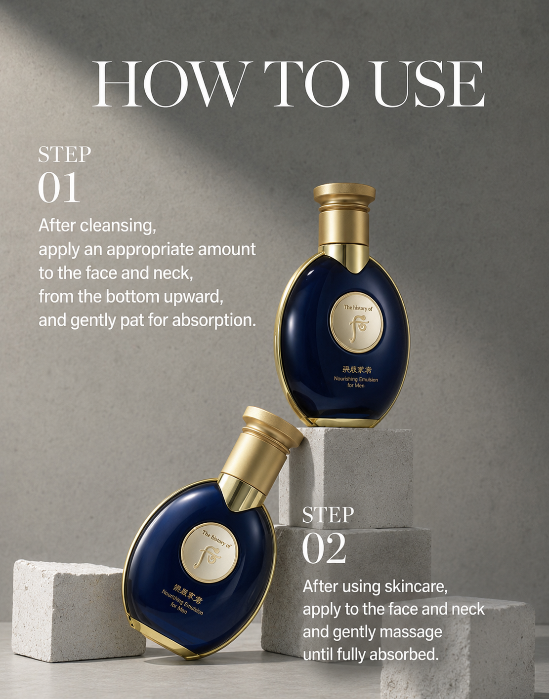 THE HISTORY OF WHOO Gongjinhyang Kun For Men Special Set