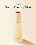 Набор Su:m37 Secret Essence Mist 60 мл (+ сменный блок 60 мл)