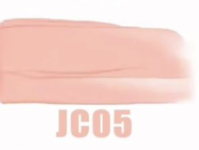 Жидкие румяна AZTK Jello Color JC05
