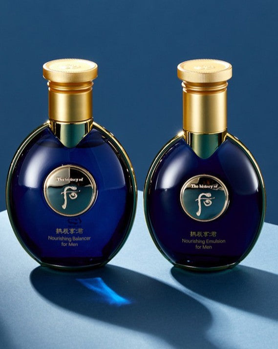 THE HISTORY OF WHOO Gongjinhyang Kun For Men Special Set