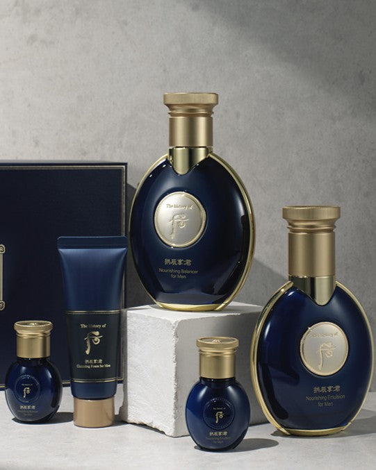 THE HISTORY OF WHOO Gongjinhyang Kun For Men Special Set