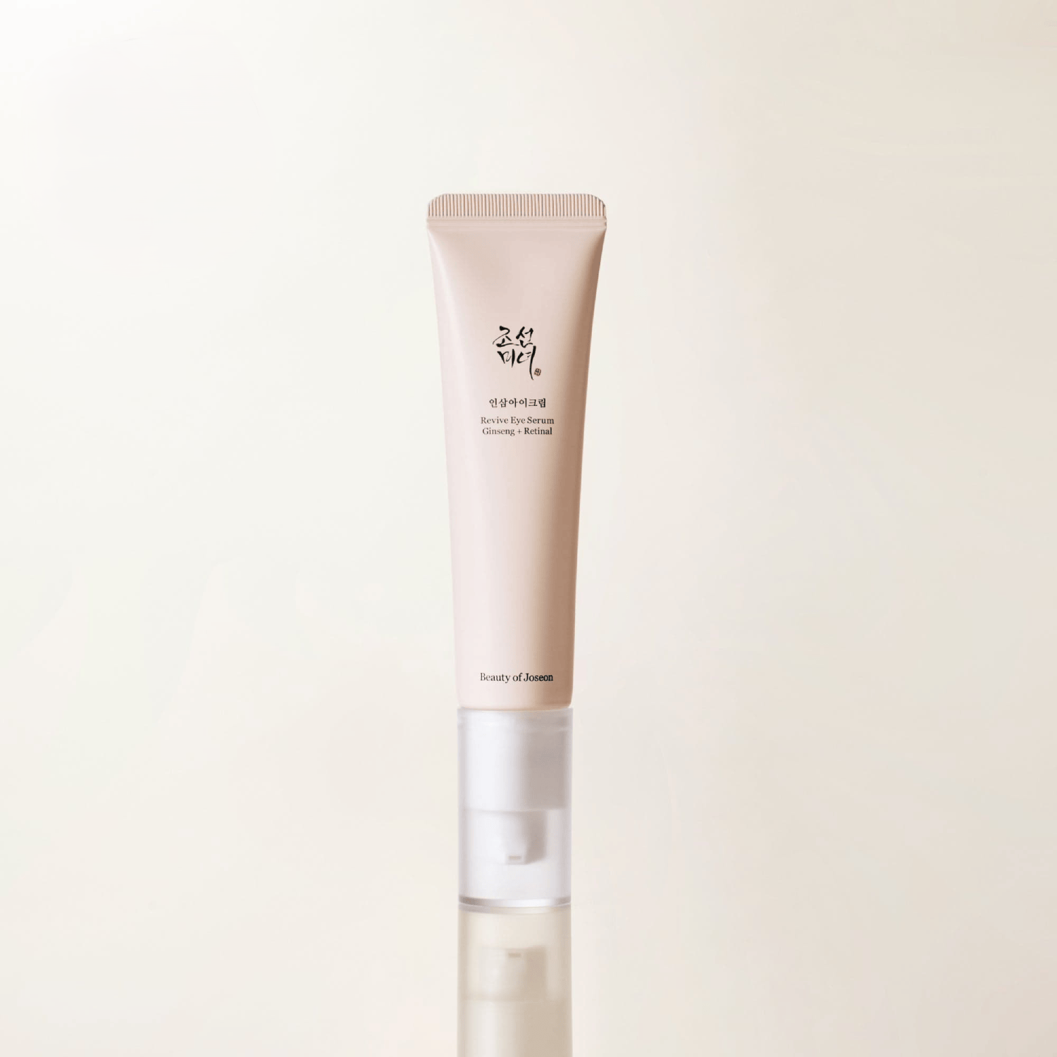 Revive Eye Serum: Ginseng + Retinal