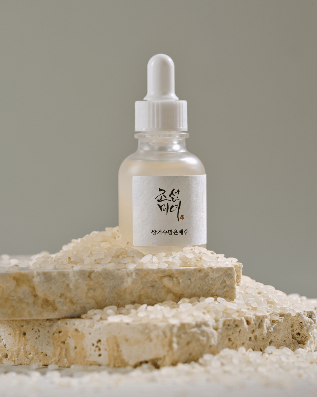 Glow Deep Serum: Rice + Alpha-Arbutin