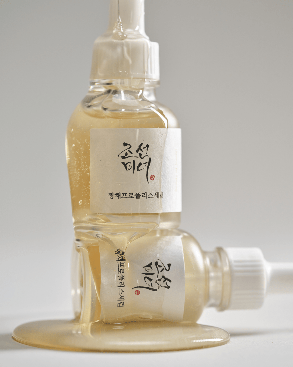 Glow Serum: Propolis + Niacinamide