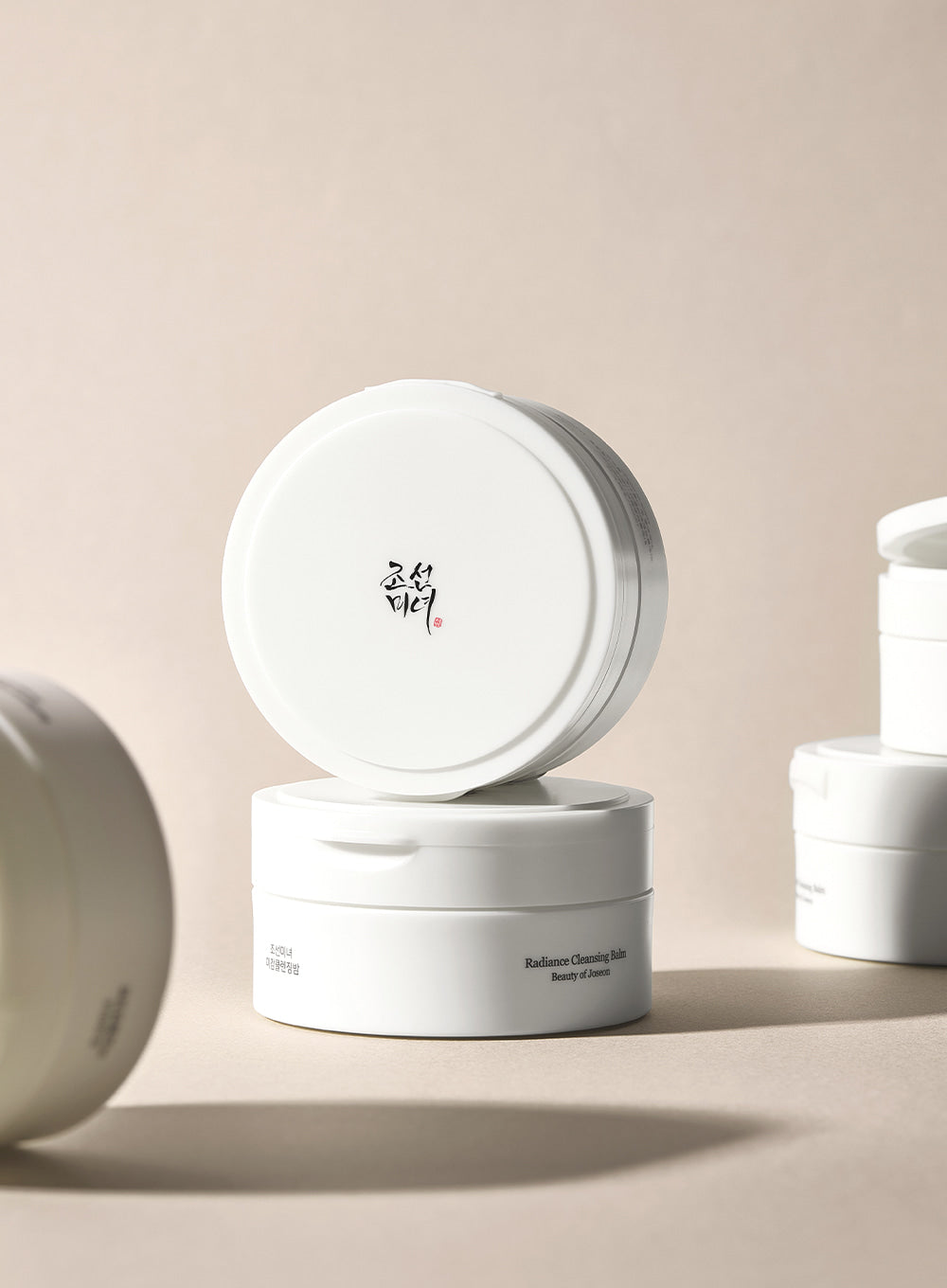 Radiance Cleansing Balm