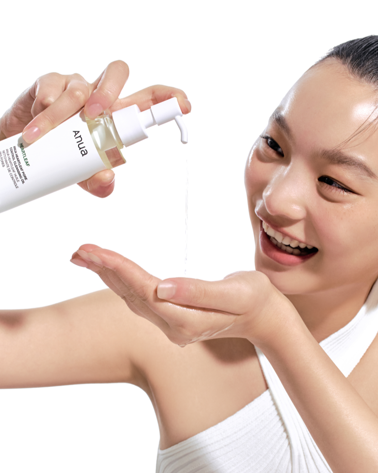 Heartleaf Pore Control Cleansing Oil Mild