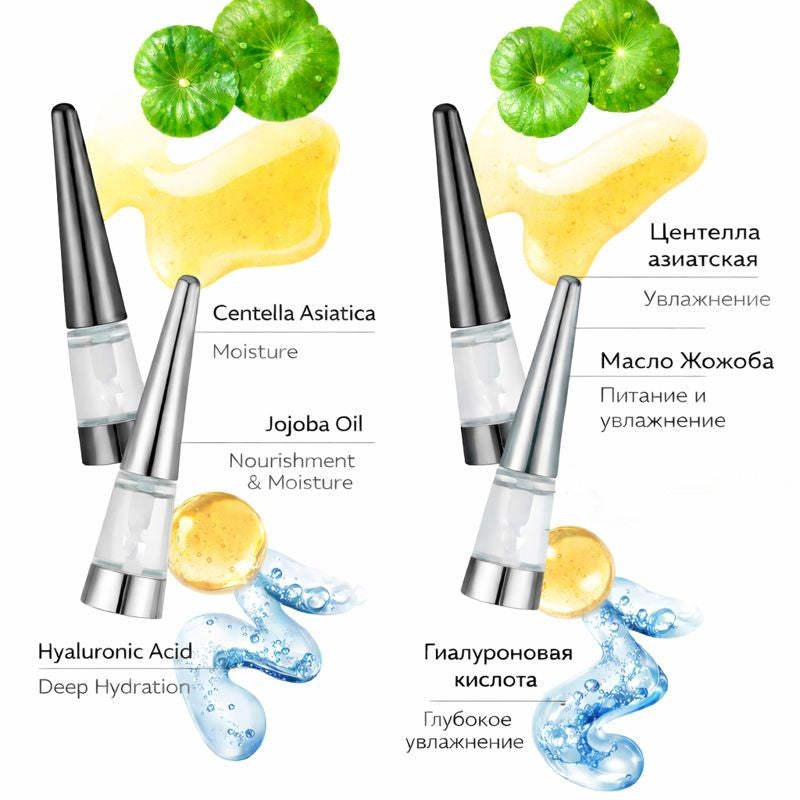 Reedle Shot Lip Plumper